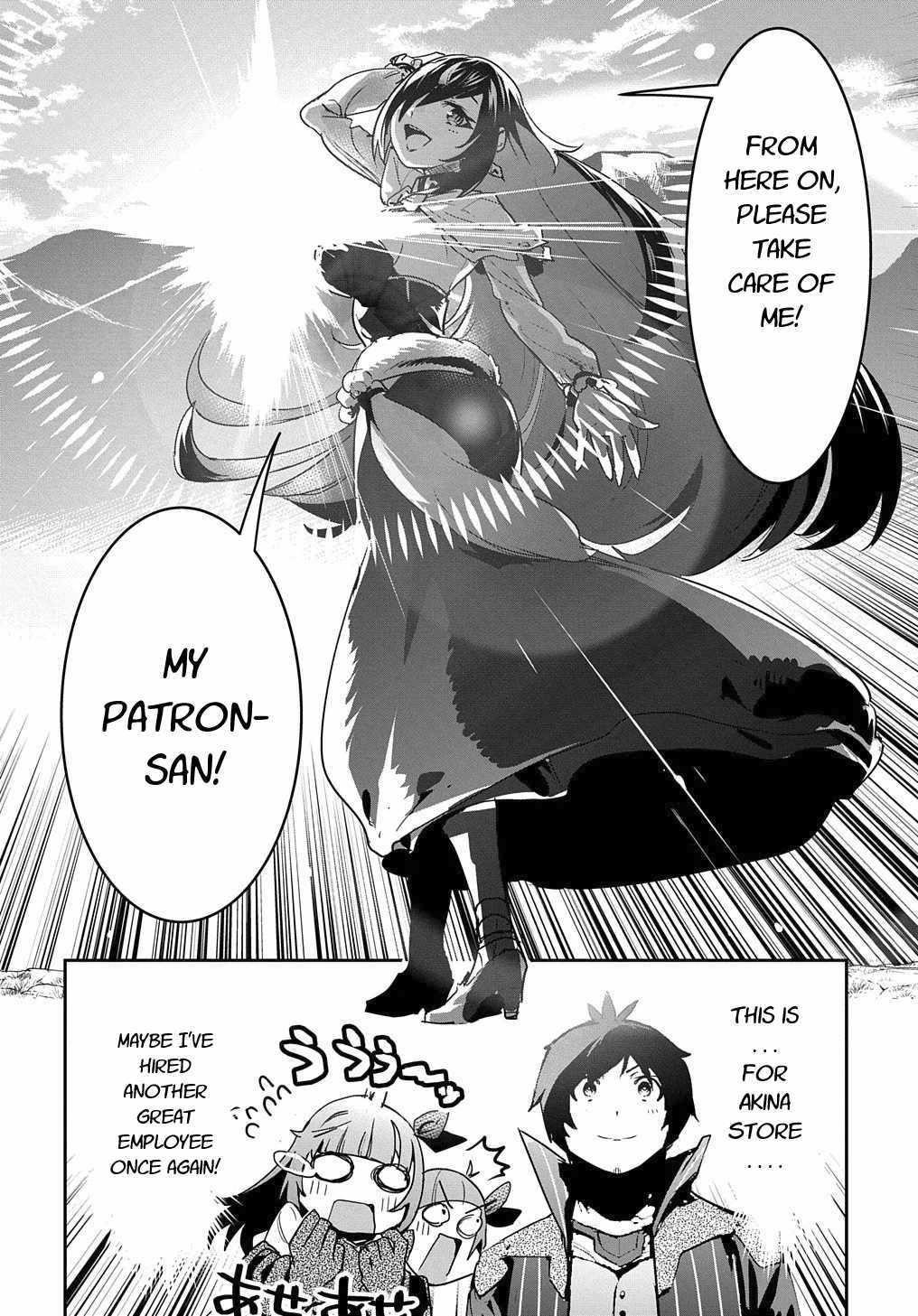 Shounin Yuusha Wa Isekai Wo Gyuujiru! – Saibai Skill De Nandemo Fuyashi Chaimasu Chapter 13 - Page 38