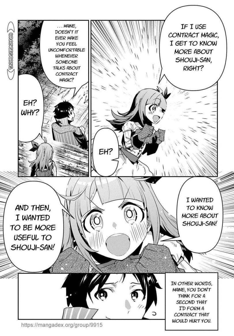 Shounin Yuusha Wa Isekai Wo Gyuujiru! – Saibai Skill De Nandemo Fuyashi Chaimasu Chapter 20 - Page 11