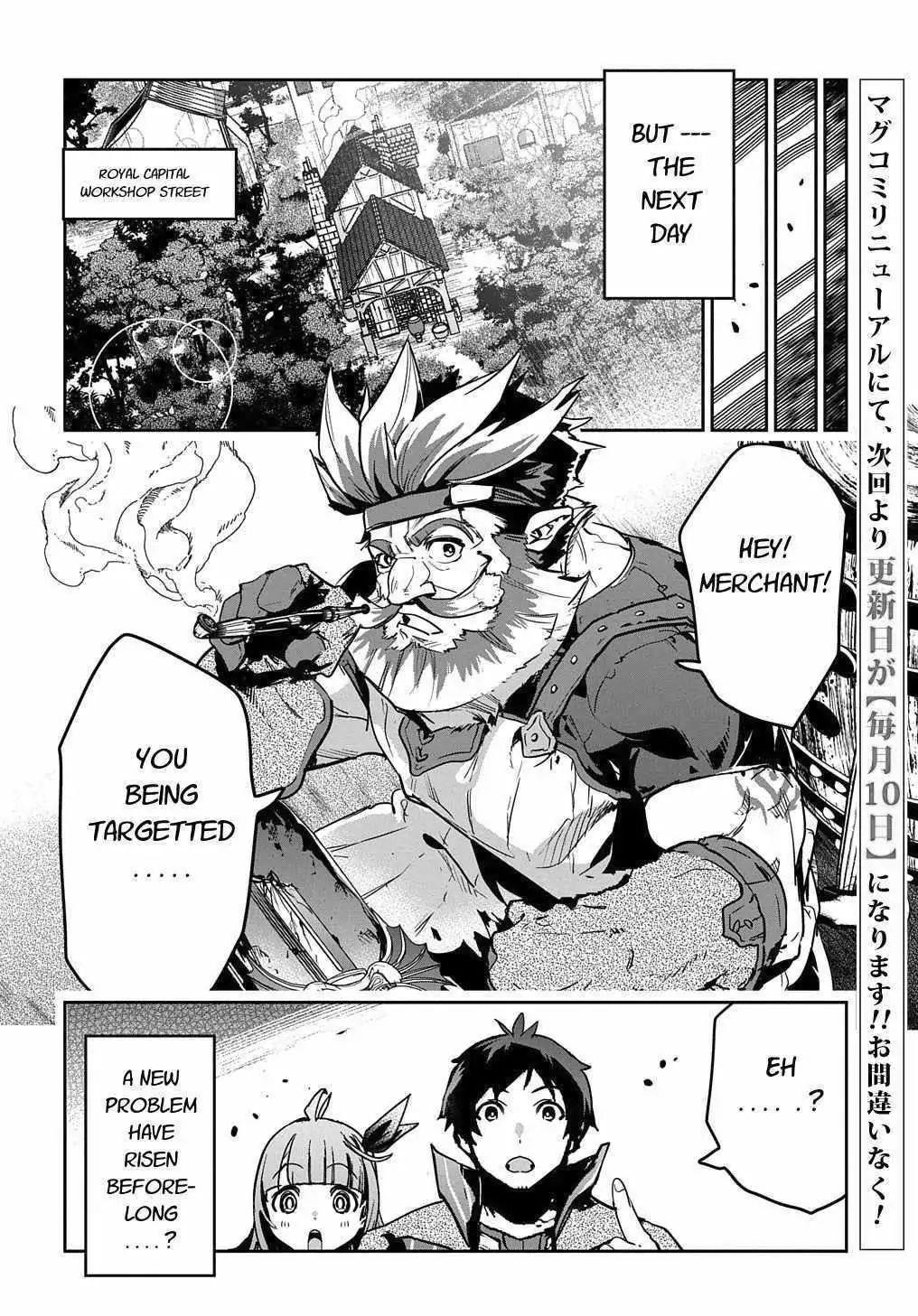 Shounin Yuusha Wa Isekai Wo Gyuujiru! – Saibai Skill De Nandemo Fuyashi Chaimasu Chapter 9 - Page 28