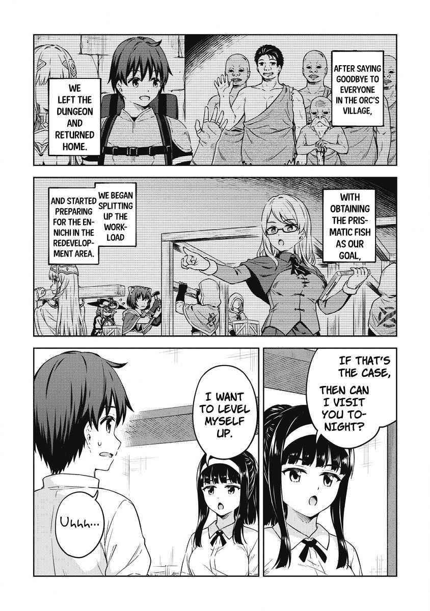 Boku no Heya ga Dungeon no Kyuukeijo ni Natteshimatta Ken Chapter 38 - Page 3