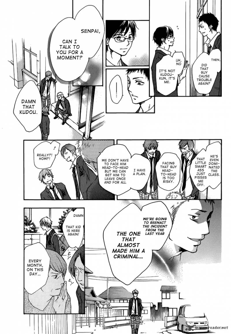 Kono Oto Tomare! Chapter 1 - Page 46