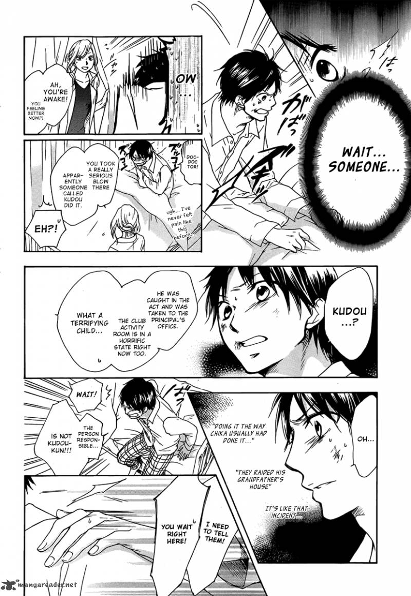 Kono Oto Tomare! Chapter 1 - Page 61