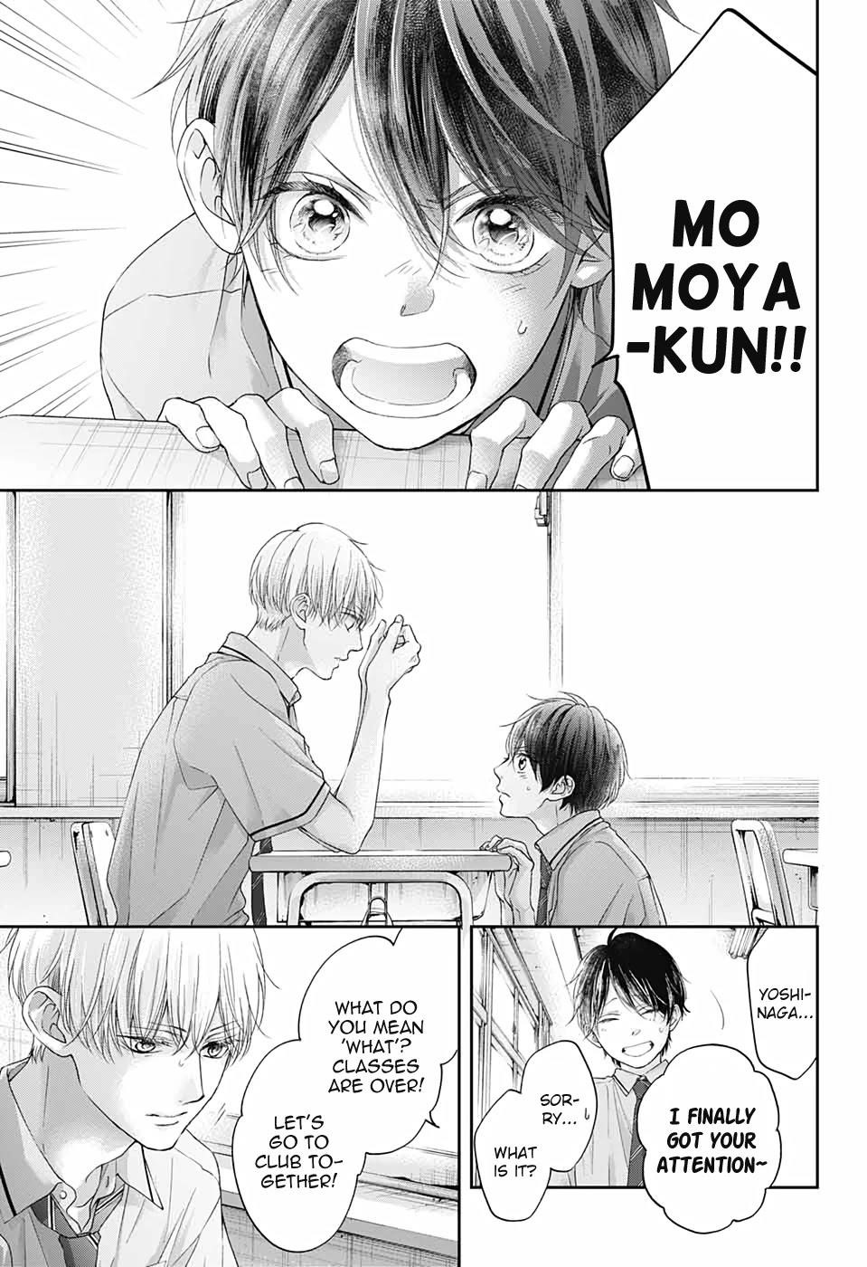 Kono Oto Tomare! Chapter 101 - Page 18