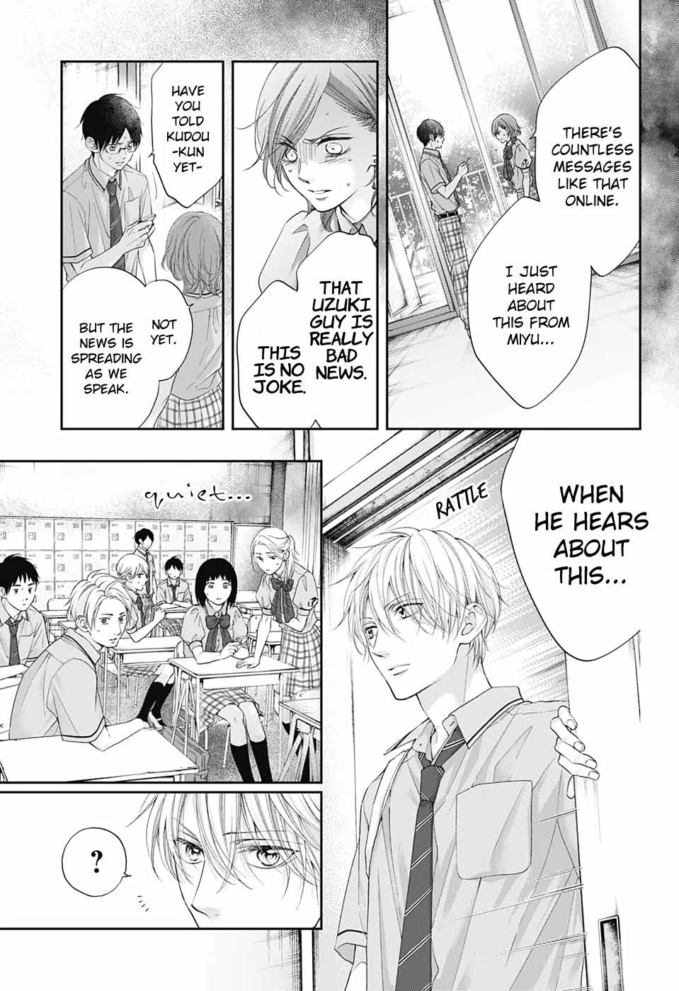 Kono Oto Tomare! Chapter 103 - Page 17