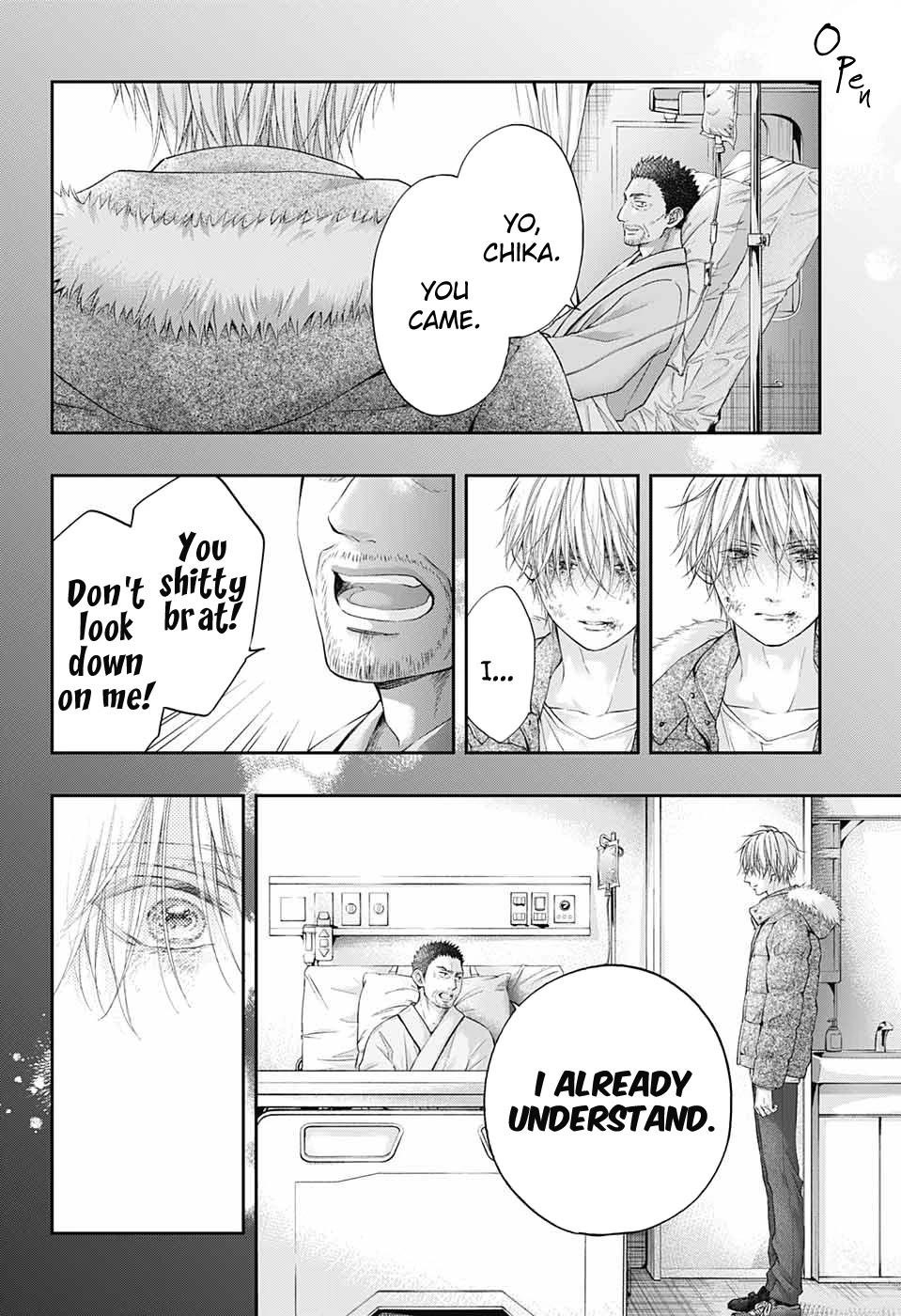 Kono Oto Tomare! Chapter 104 - Page 2