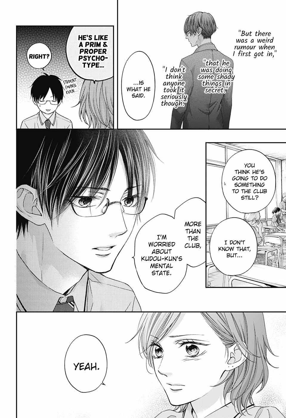 Kono Oto Tomare! Chapter 104 - Page 26