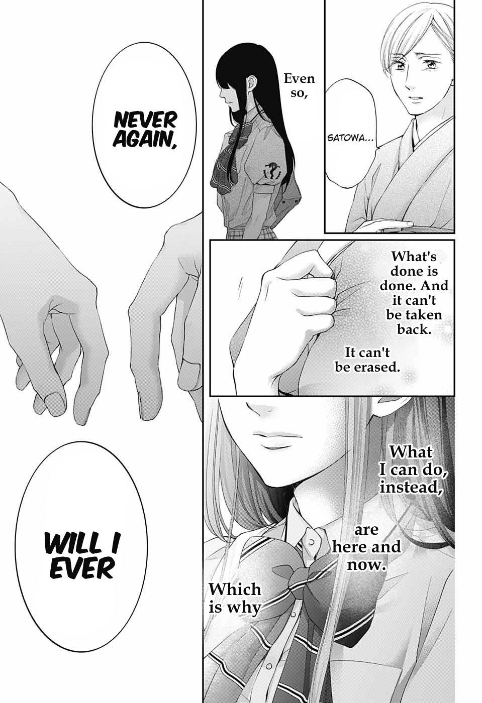 Kono Oto Tomare! Chapter 104 - Page 9