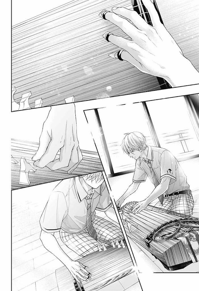 Kono Oto Tomare! Chapter 110 - Page 32