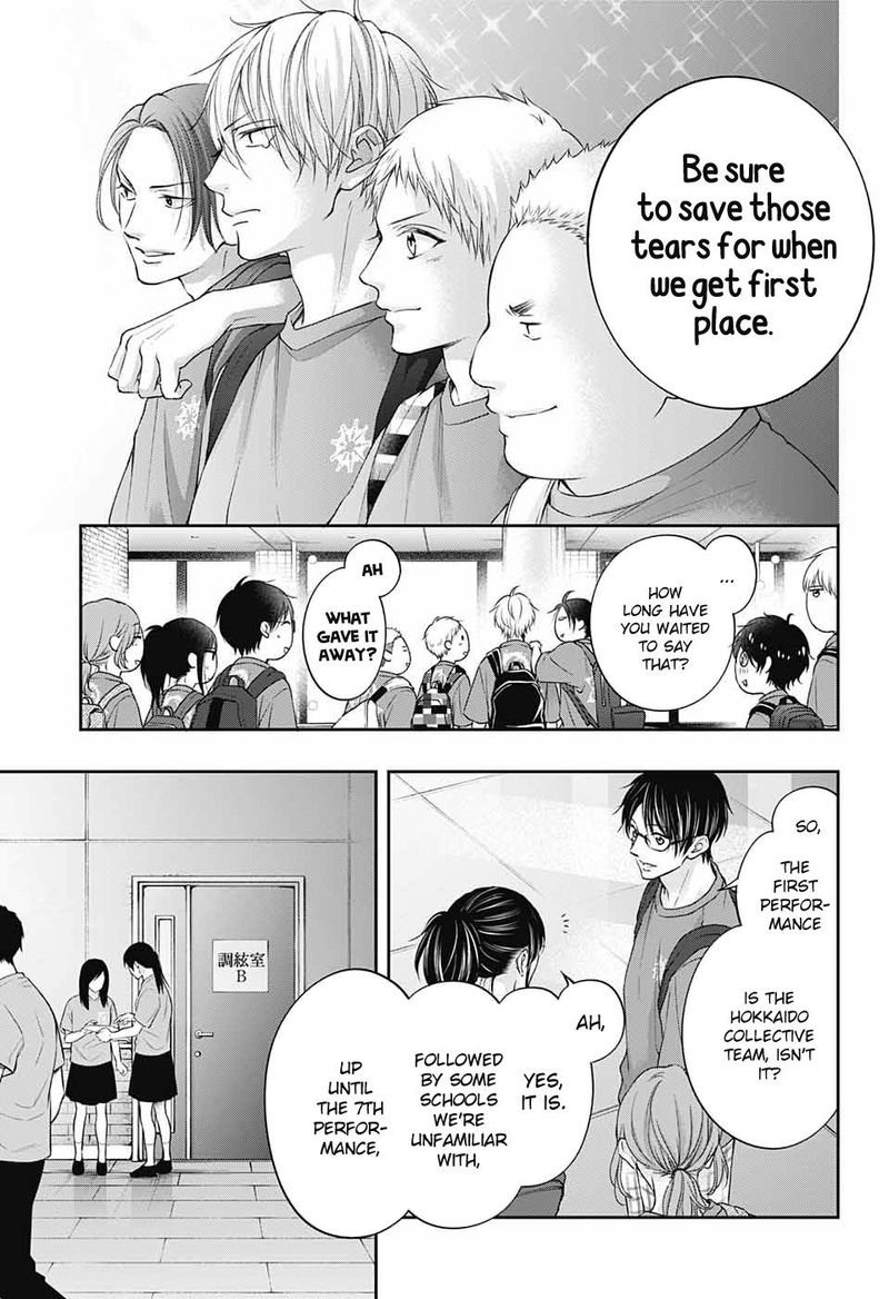 Kono Oto Tomare! Chapter 116 - Page 15