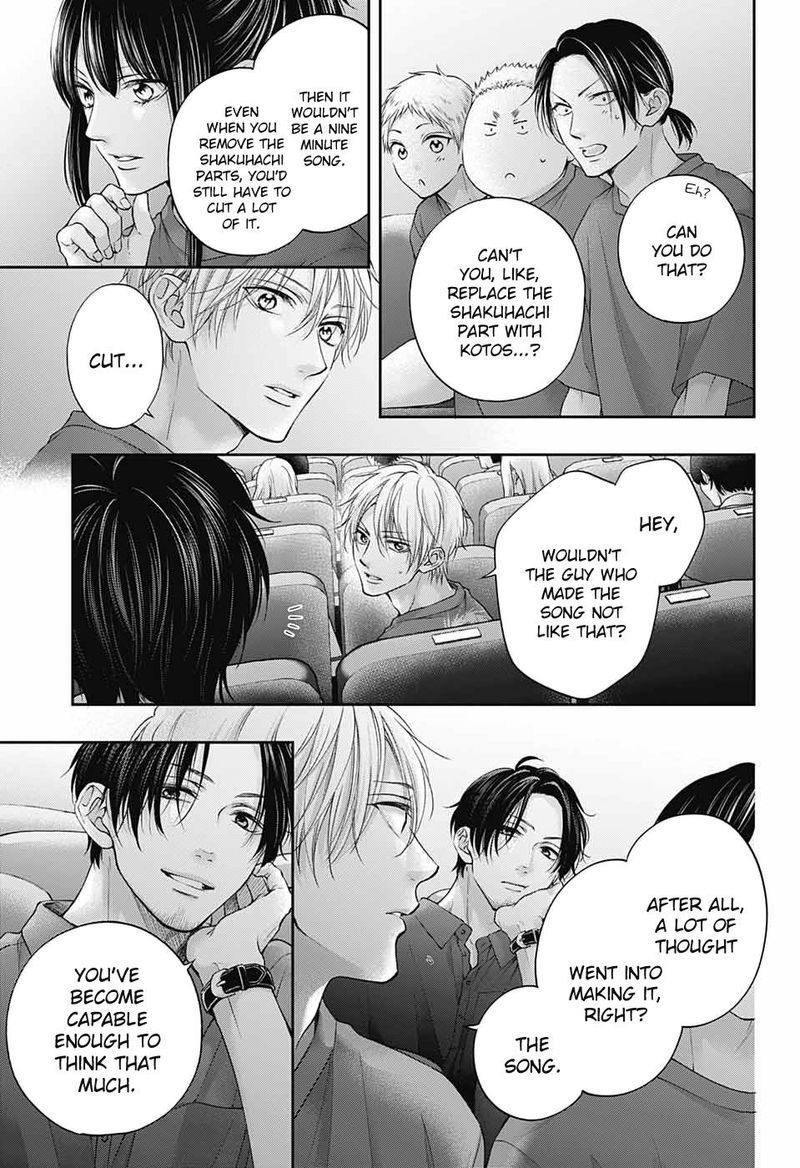 Kono Oto Tomare! Chapter 116 - Page 24