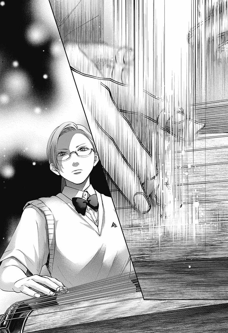 Kono Oto Tomare! Chapter 116 - Page 33