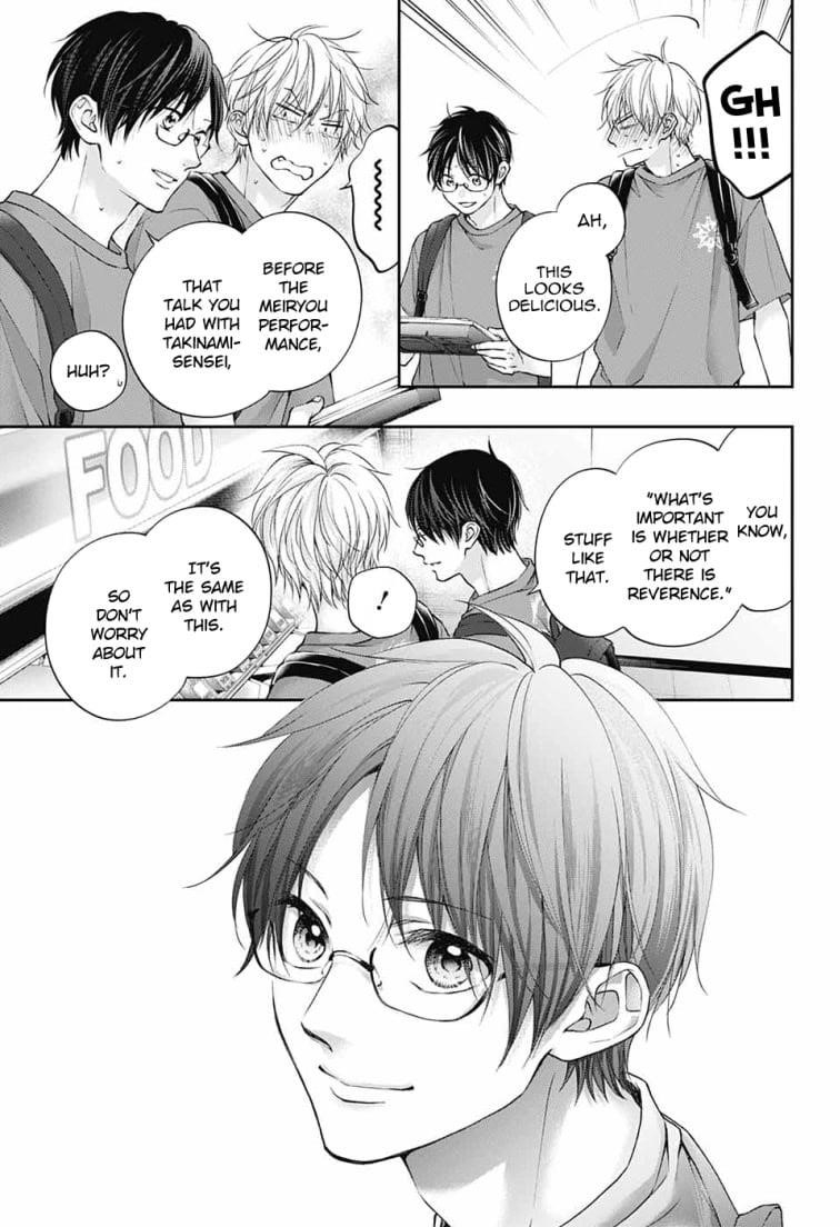 Kono Oto Tomare! Chapter 120 - Page 19