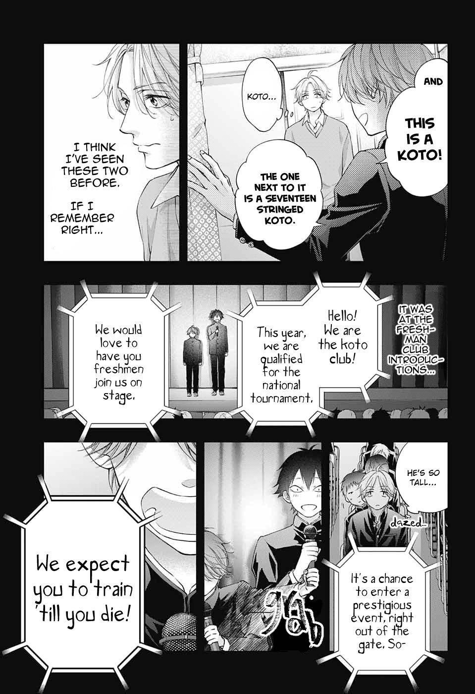 Kono Oto Tomare! Chapter 121 - Page 10