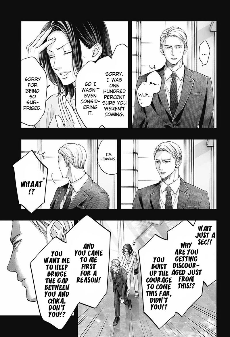 Kono Oto Tomare! Chapter 128 - Page 19