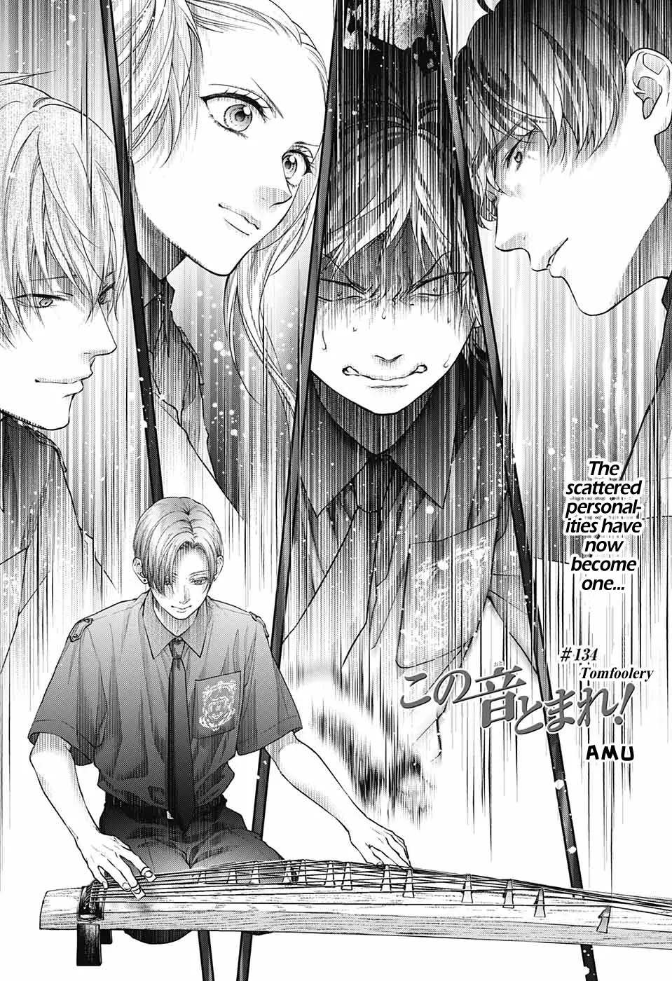 Kono Oto Tomare! Chapter 134 - Page 2