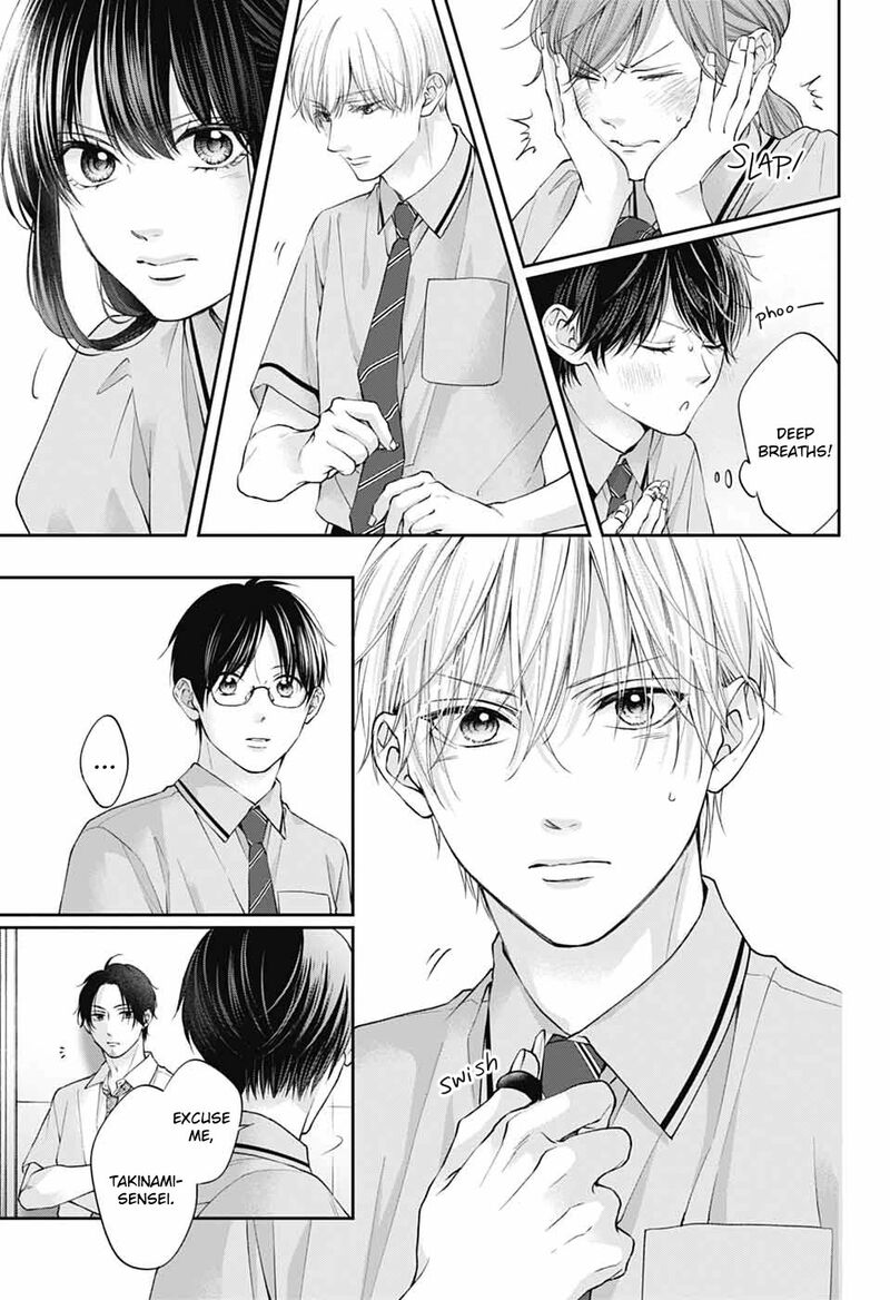 Kono Oto Tomare! Chapter 137 - Page 12