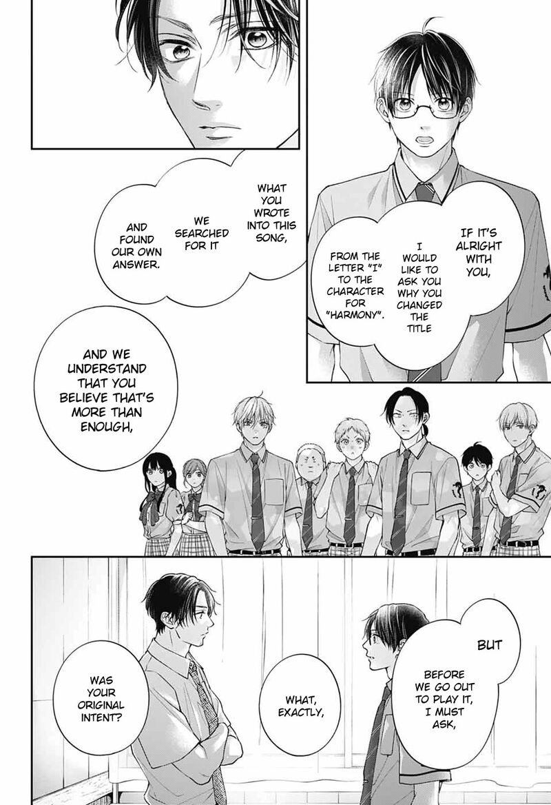 Kono Oto Tomare! Chapter 137 - Page 13