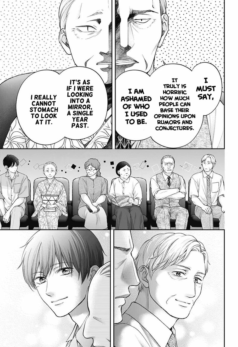 Kono Oto Tomare! Chapter 137 - Page 24