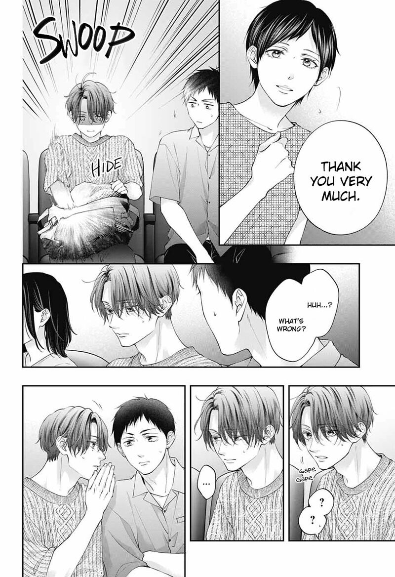 Kono Oto Tomare! Chapter 137 - Page 7