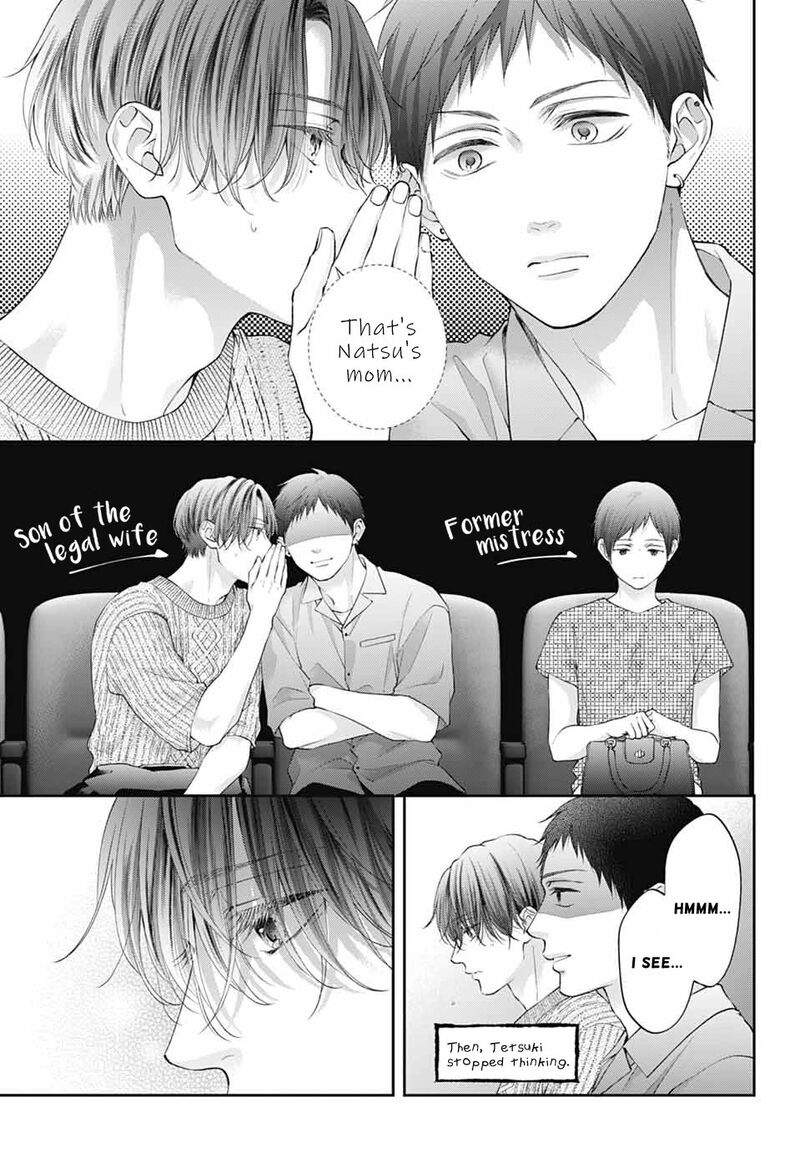 Kono Oto Tomare! Chapter 137 - Page 8