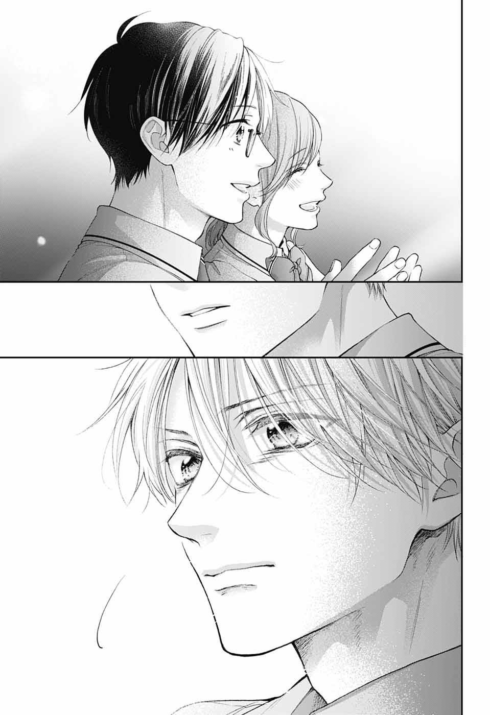 Kono Oto Tomare! Chapter 143 - Page 14