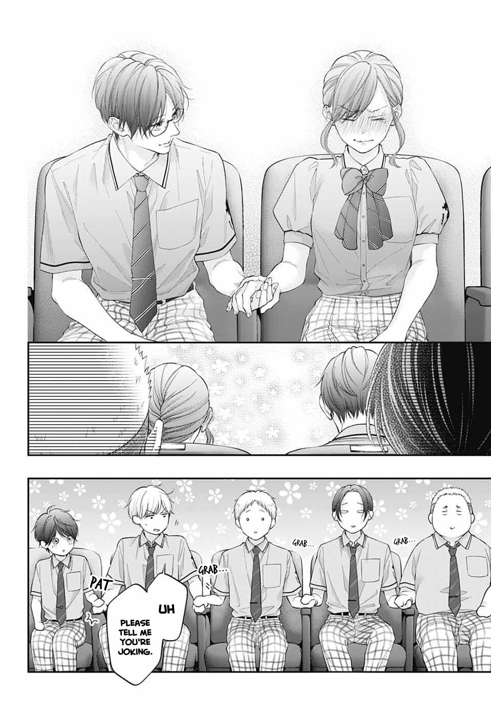 Kono Oto Tomare! Chapter 143 - Page 17