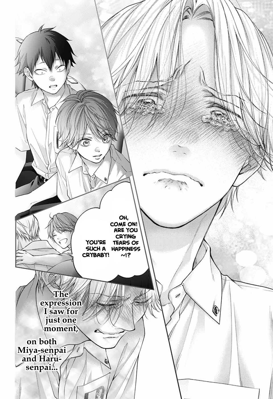 Kono Oto Tomare! Chapter 143 - Page 31