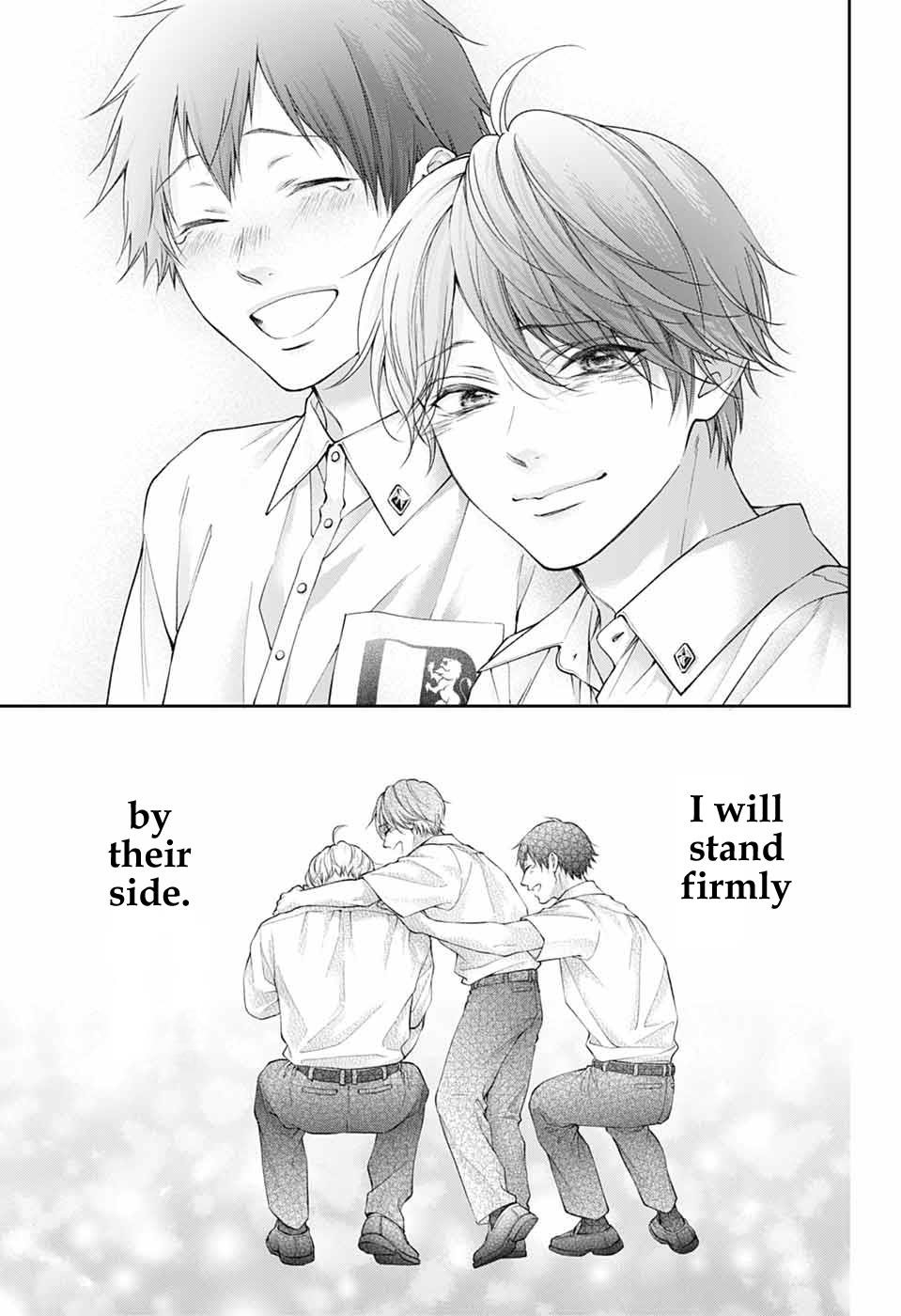 Kono Oto Tomare! Chapter 143 - Page 34