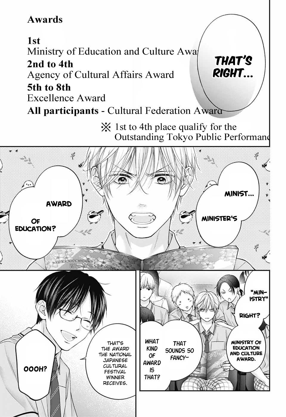 Kono Oto Tomare! Chapter 143 - Page 6
