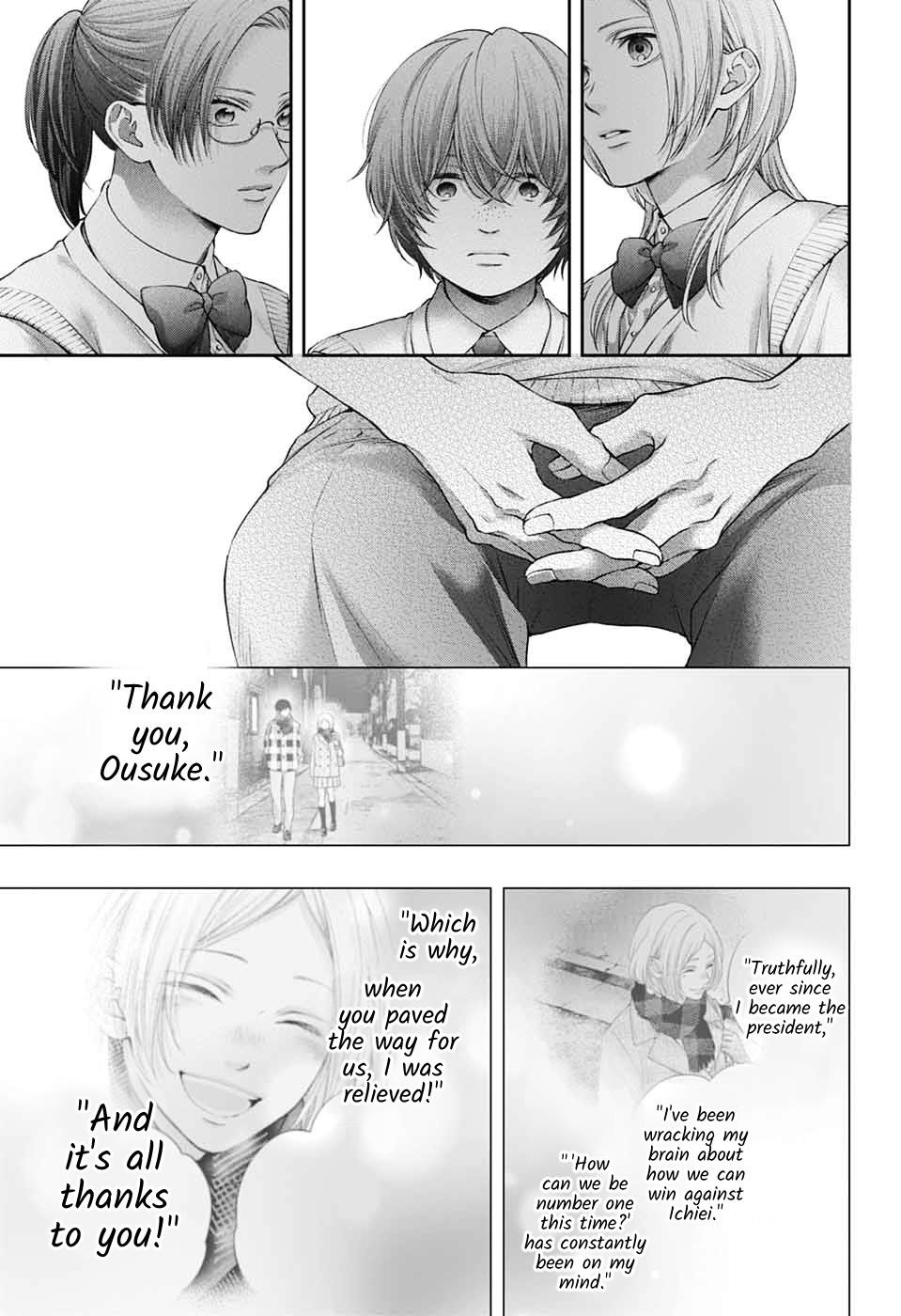 Kono Oto Tomare! Chapter 144 - Page 16
