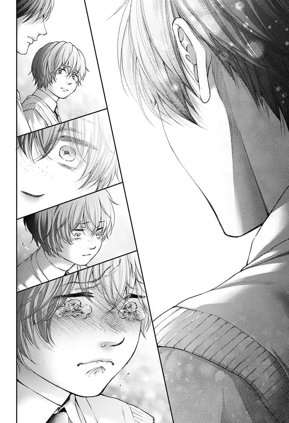 Kono Oto Tomare! Chapter 144 - Page 17