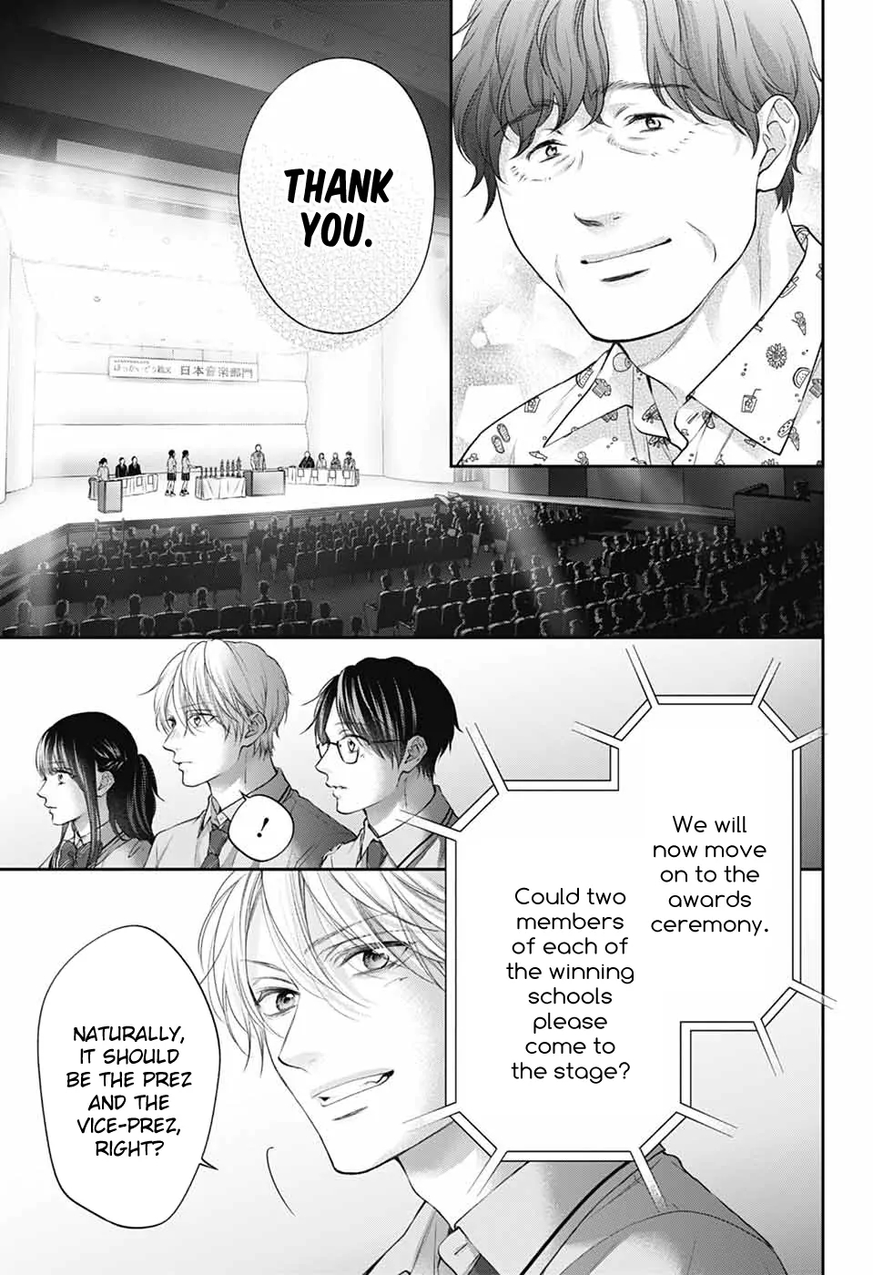 Kono Oto Tomare! Chapter 145 - Page 15
