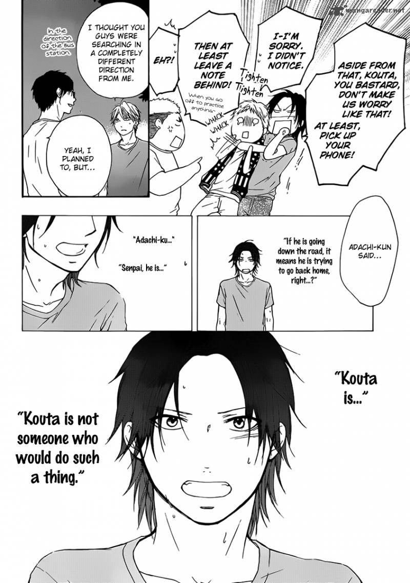 Kono Oto Tomare! Chapter 20 - Page 26