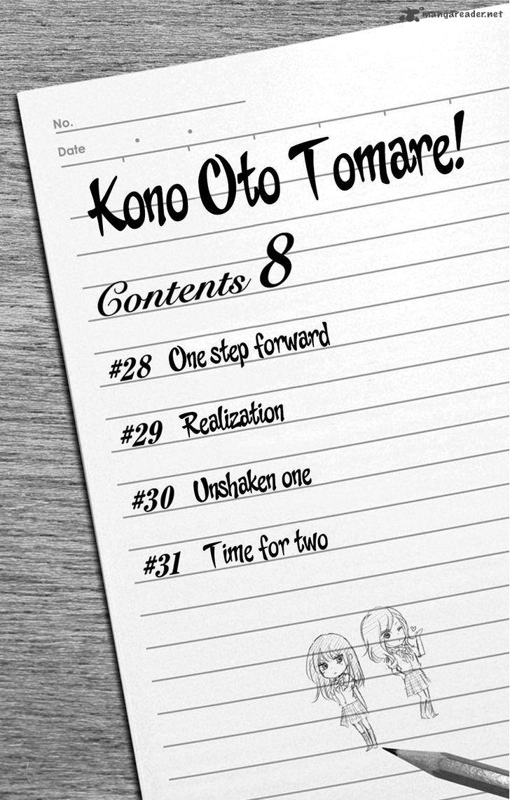 Kono Oto Tomare! Chapter 28 - Page 7