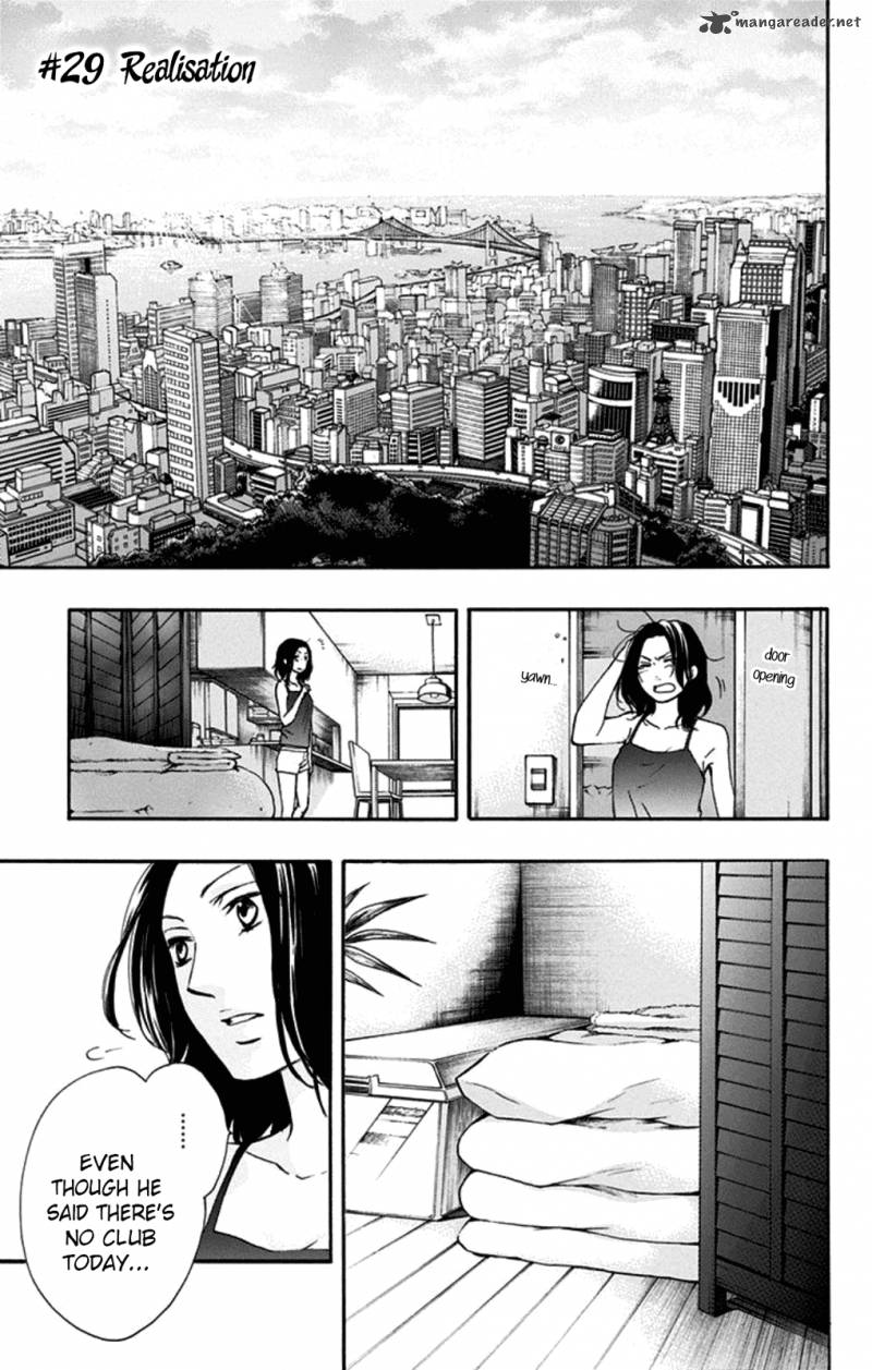 Kono Oto Tomare! Chapter 29 - Page 1