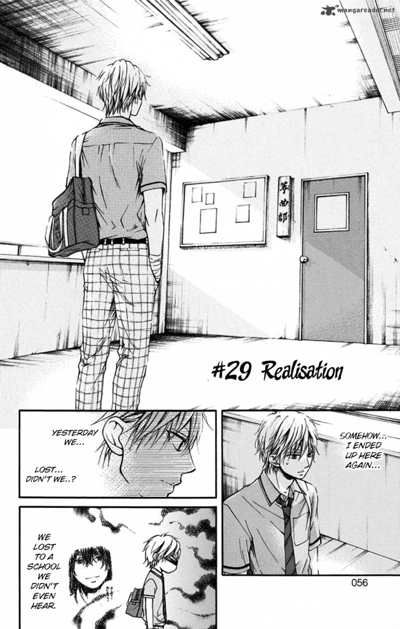 Kono Oto Tomare! Chapter 29 - Page 2