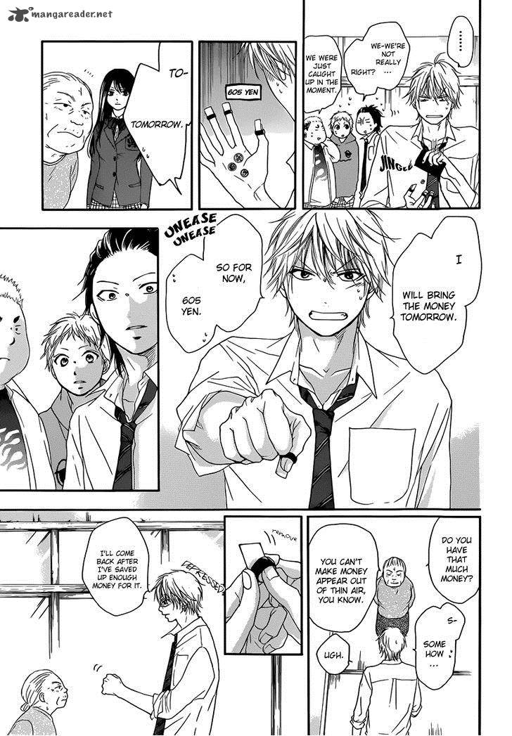 Kono Oto Tomare! Chapter 3 - Page 26