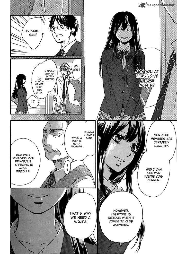 Kono Oto Tomare! Chapter 3 - Page 37