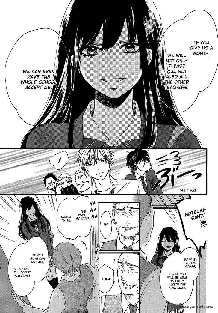 Kono Oto Tomare! Chapter 3 - Page 38