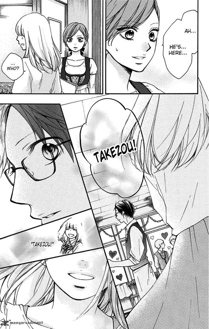 Kono Oto Tomare! Chapter 30 - Page 27