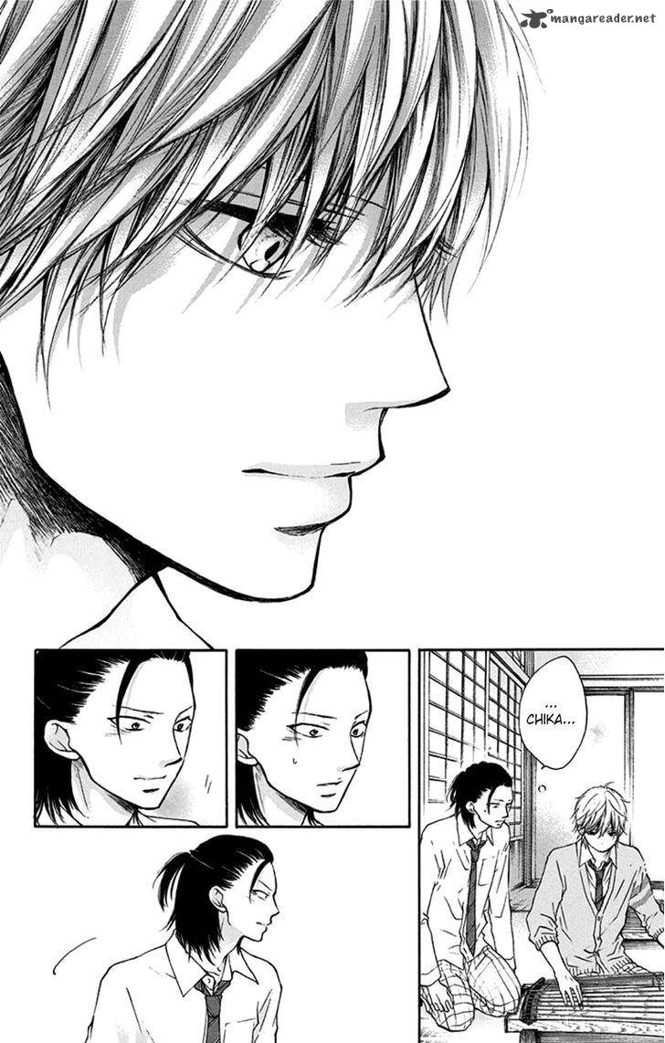 Kono Oto Tomare! Chapter 35 - Page 12