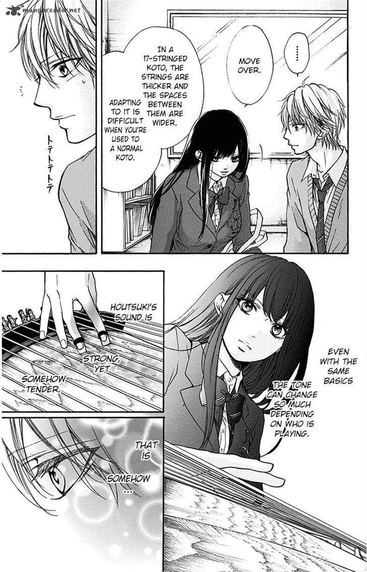 Kono Oto Tomare! Chapter 36 - Page 25