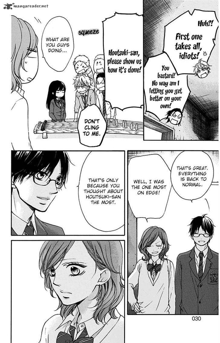 Kono Oto Tomare! Chapter 36 - Page 28