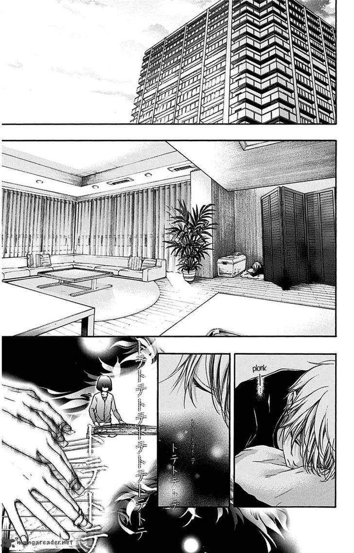 Kono Oto Tomare! Chapter 36 - Page 9