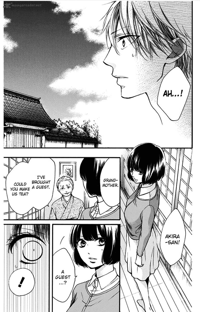 Kono Oto Tomare! Chapter 41 - Page 41