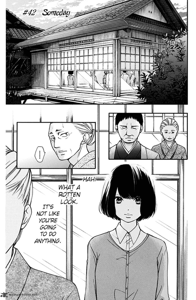 Kono Oto Tomare! Chapter 42 - Page 1