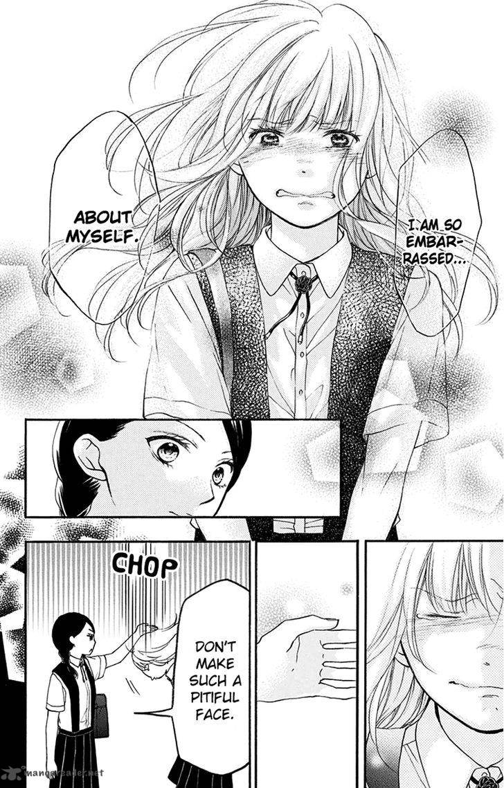 Kono Oto Tomare! Chapter 45 - Page 10