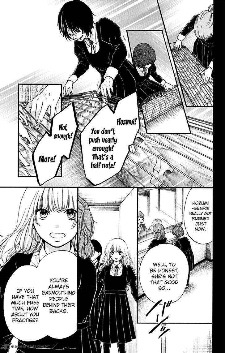 Kono Oto Tomare! Chapter 45 - Page 25