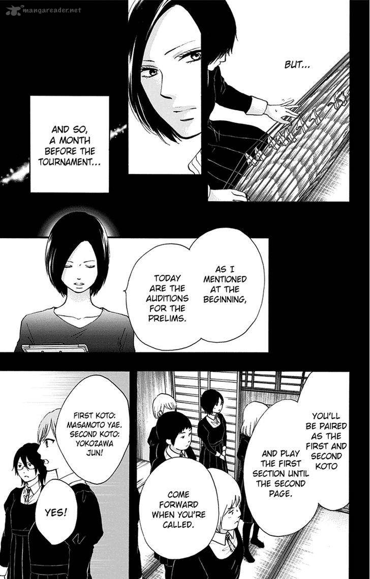 Kono Oto Tomare! Chapter 45 - Page 29