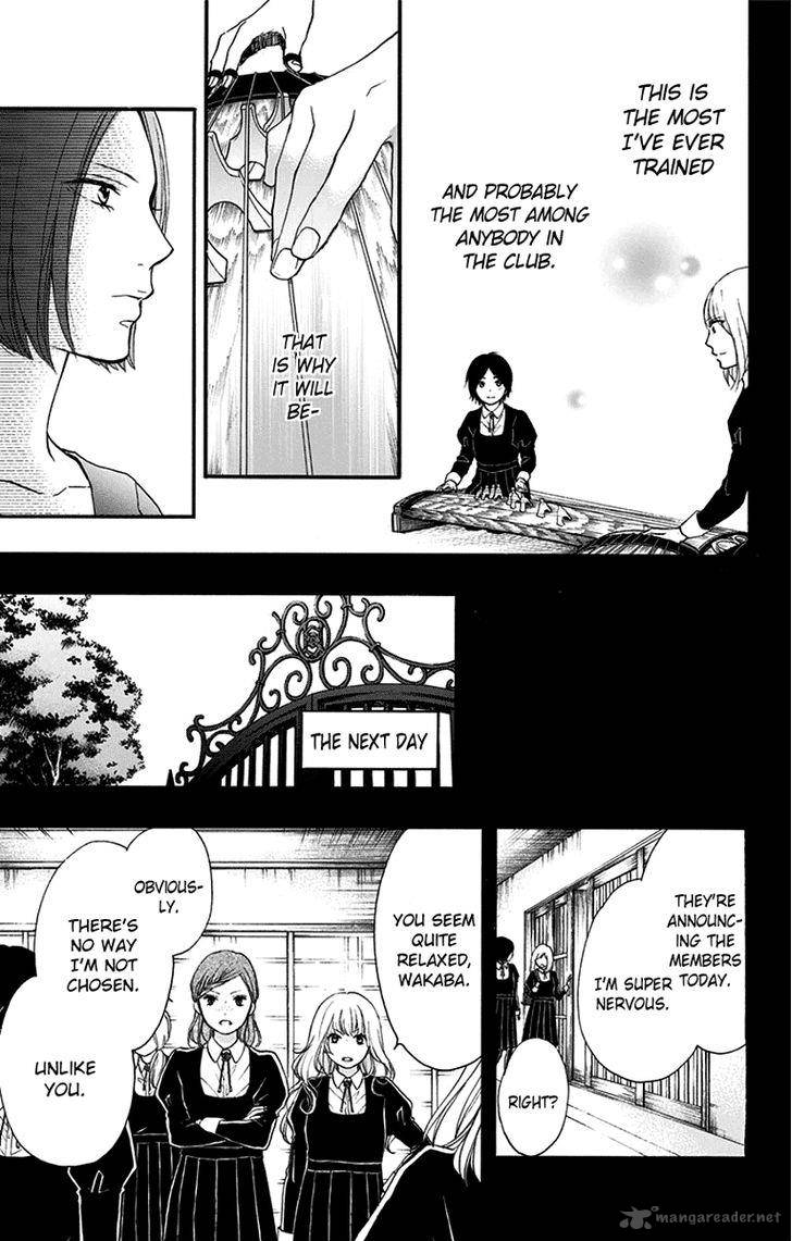 Kono Oto Tomare! Chapter 45 - Page 31